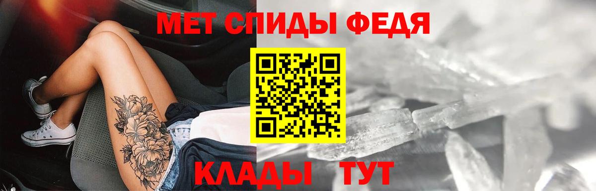 Amphetamine VHQ Коряжма