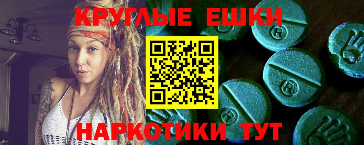 ЭКСТАЗИ louis Vuitton Коряжма