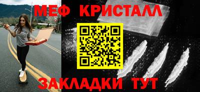 mdpv Ликино-Дулёво