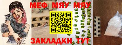 метадон Лесосибирск