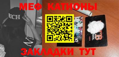 jwh Кулебаки