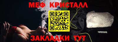 mdpv Ликино-Дулёво