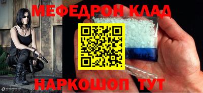 jwh Кулебаки
