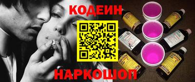 кристаллы Кунгур