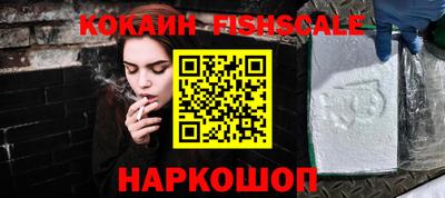 кристаллы Кунгур