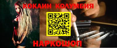 mdpv Ликино-Дулёво