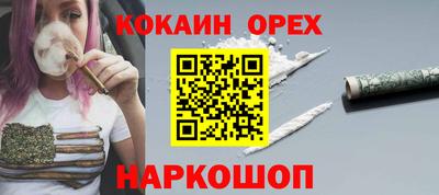 метадон Лесосибирск
