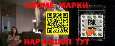 метадон Лесосибирск