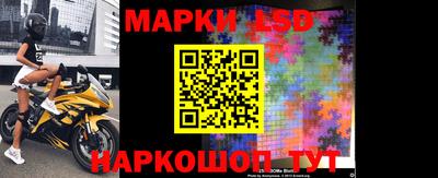 прущая мука Ливны