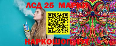 прущая мука Ливны