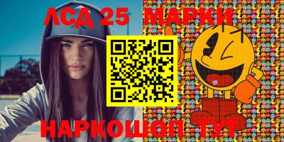 кокаин VHQ Кумертау