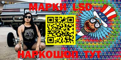 jwh Кулебаки