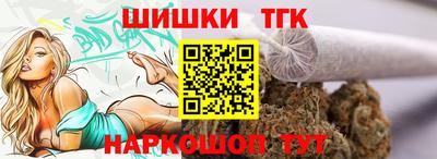 кокаин VHQ Кумертау