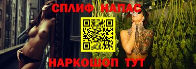 метадон Лесосибирск