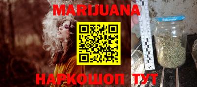 кокаин VHQ Кумертау