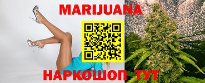 кокаин VHQ Кумертау