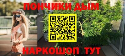 кокаин VHQ Кумертау