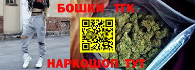 jwh Кулебаки