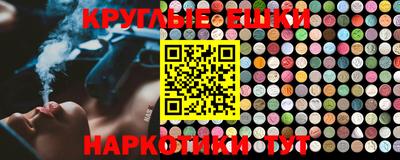 кокаин VHQ Кумертау