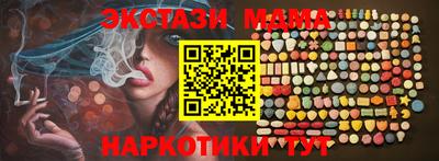 кокаин VHQ Кумертау