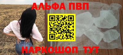 jwh Кулебаки