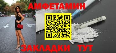 mdpv Ликино-Дулёво