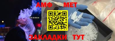 кристаллы Кунгур
