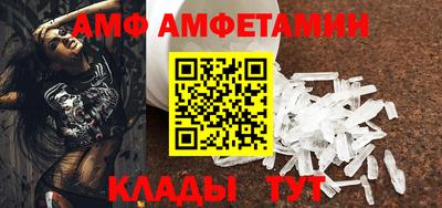 jwh Кулебаки