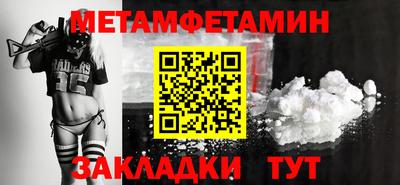 mdpv Ликино-Дулёво