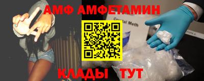 кокаин VHQ Кумертау