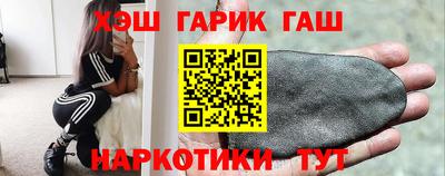 кристаллы Кунгур