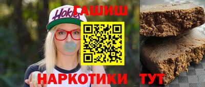 метадон Лесосибирск