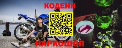 jwh Кулебаки