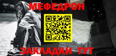 кокаин VHQ Кумертау