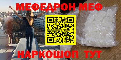 метадон Лесосибирск