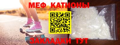 jwh Кулебаки